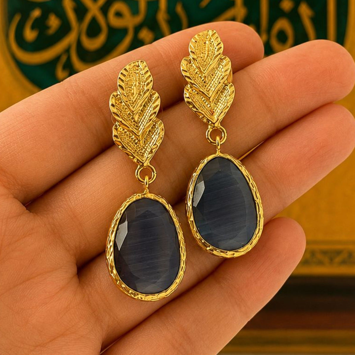 Leaf-Drop Earrings